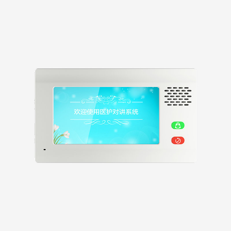 病床分机5寸亚克力面板
