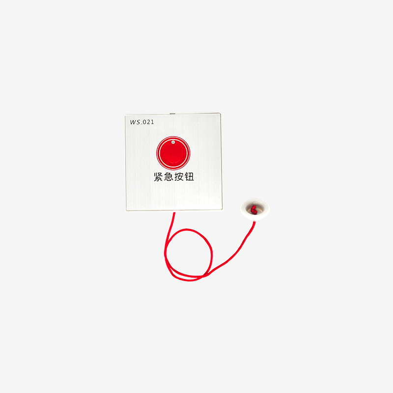 WS021卫生间紧急按钮