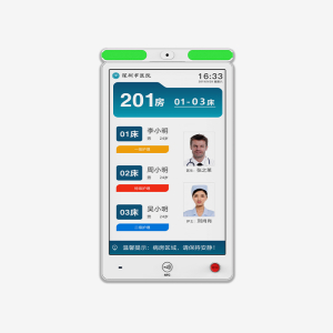 病房门口机10.1寸